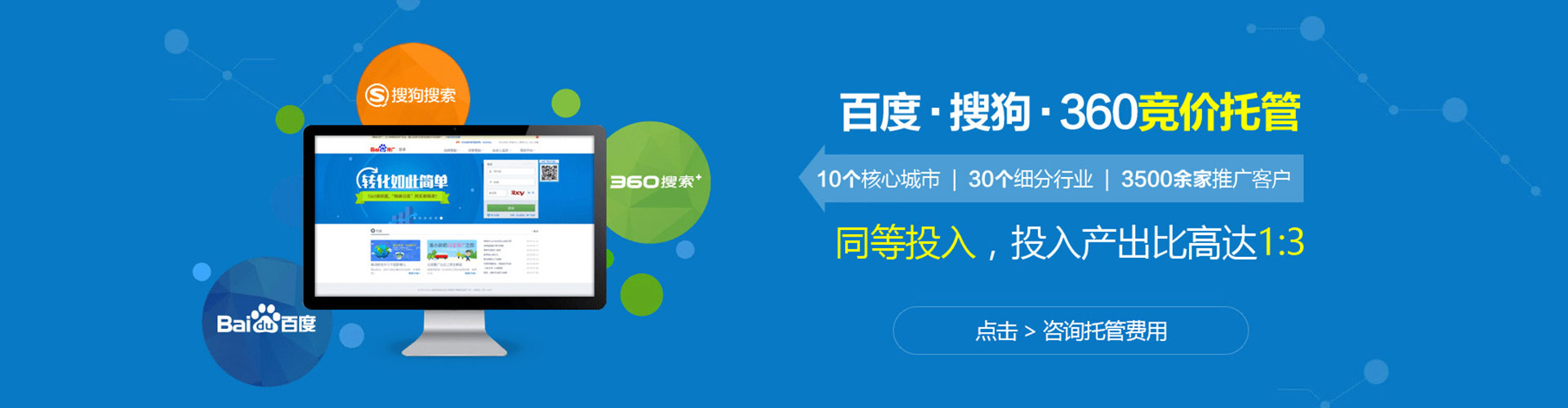 连南小红书信息流